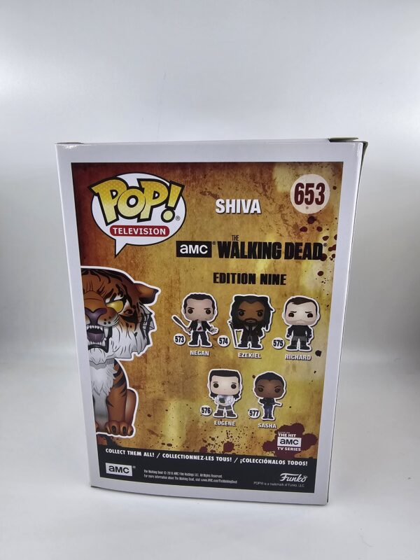Shiva - Image 3