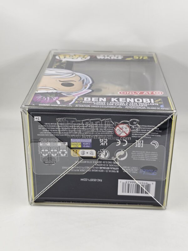 ⁦Ben Kenobi (Retro)⁩ - الصورة ⁦6⁩