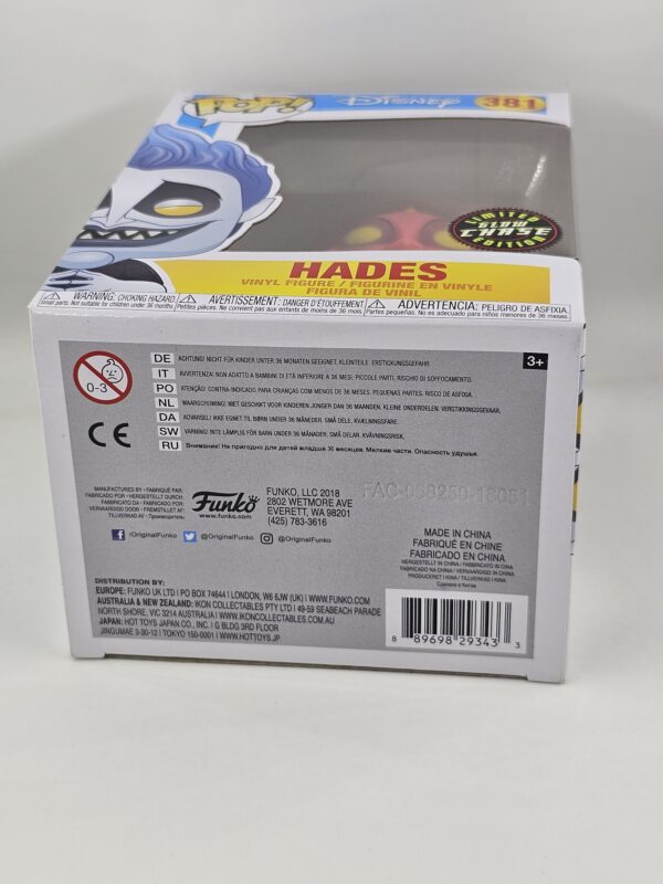 Hades (Red  Glow in the Dark) - Image 6